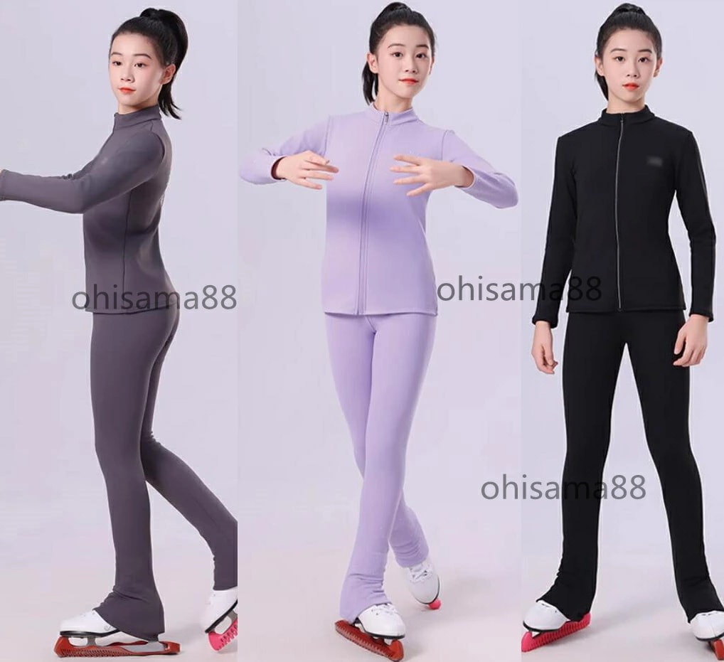 新品入荷 フィギュアスケート衣装 アイスフィギュアスケート 2点セット 上着 ズボン 練習着 女の子 トレーニング スポーツウェア ストレッチ スケートウエア フィギュアスケート衣装 キッズ アイスス