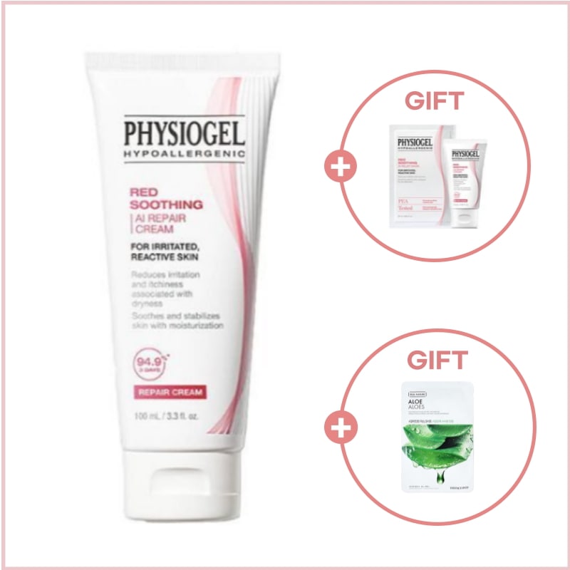 レッドスージングAIリペアクリーム 100ml(+30ml+マスク 1枚)