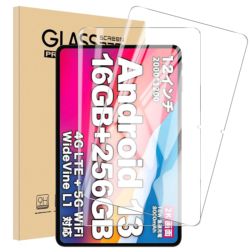 For Teclast T60/Blackview Tab18 フィルム(2枚) AUDASO Teclast T60/Blackview Tab18 ガラスフィルム 日本旭硝子製 強化ガラス 液晶保