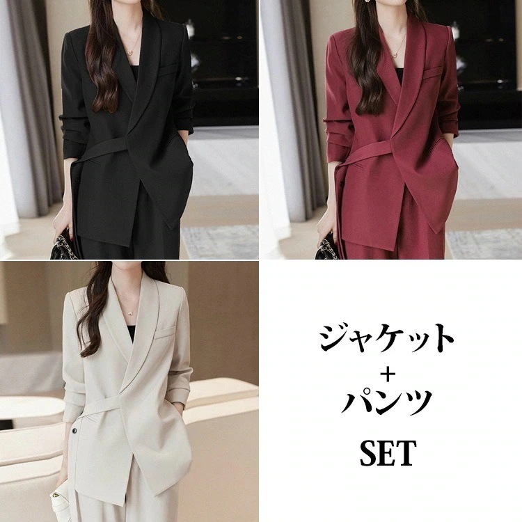 結婚式 ホワイト レディース 入学式 ママスーツ 入園式 フ スーツセット 40代 卒園式 卒業式 お呼ばれ レッド ブラック パーティー 50代 大きいサイズ 同窓会 披露宴 30代 パンツスーツス