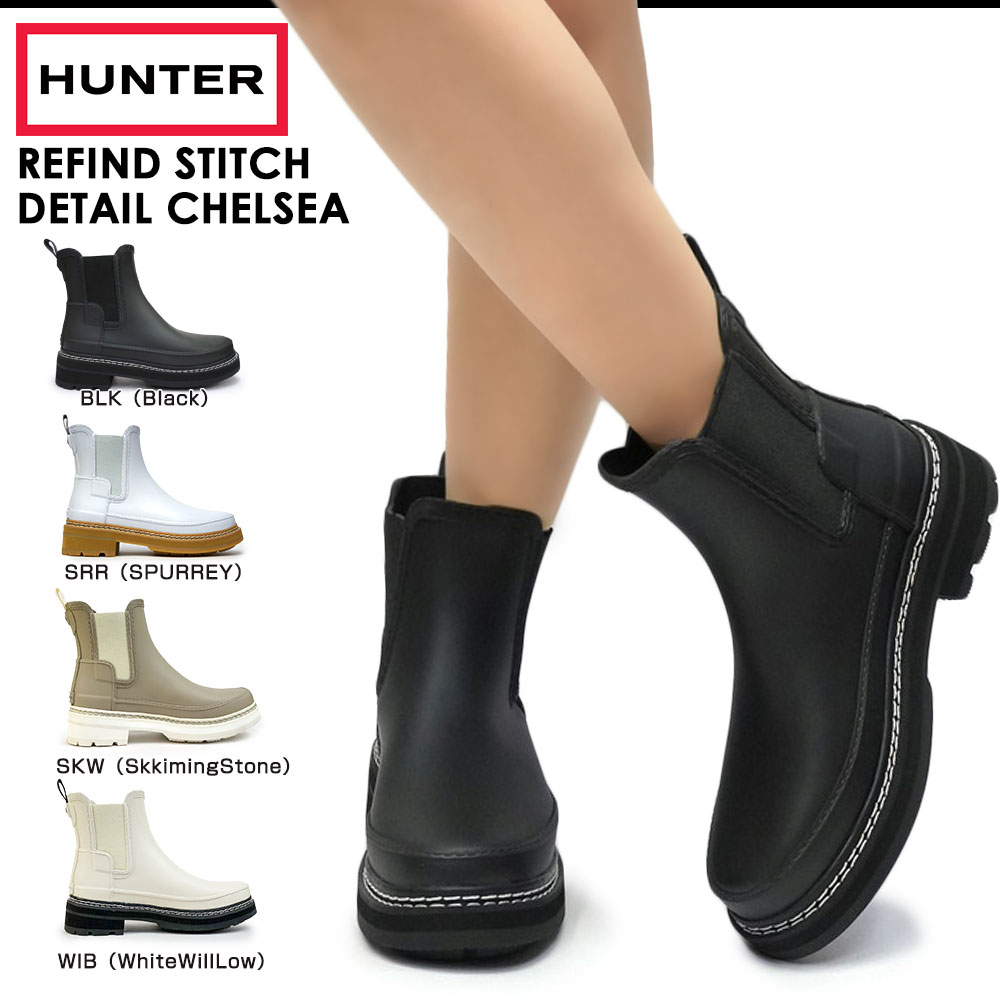 レディース サイドゴアブーツ WFS2100RMA ウィメンズ リファインド スティッチ ディテール チェルシー ブーツ