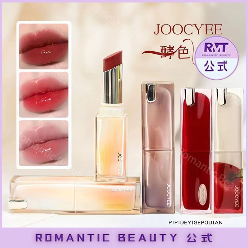 Qoo10] JOOCYEE 【正規品】夏禅シリーズ/口紅/23色/鏡
