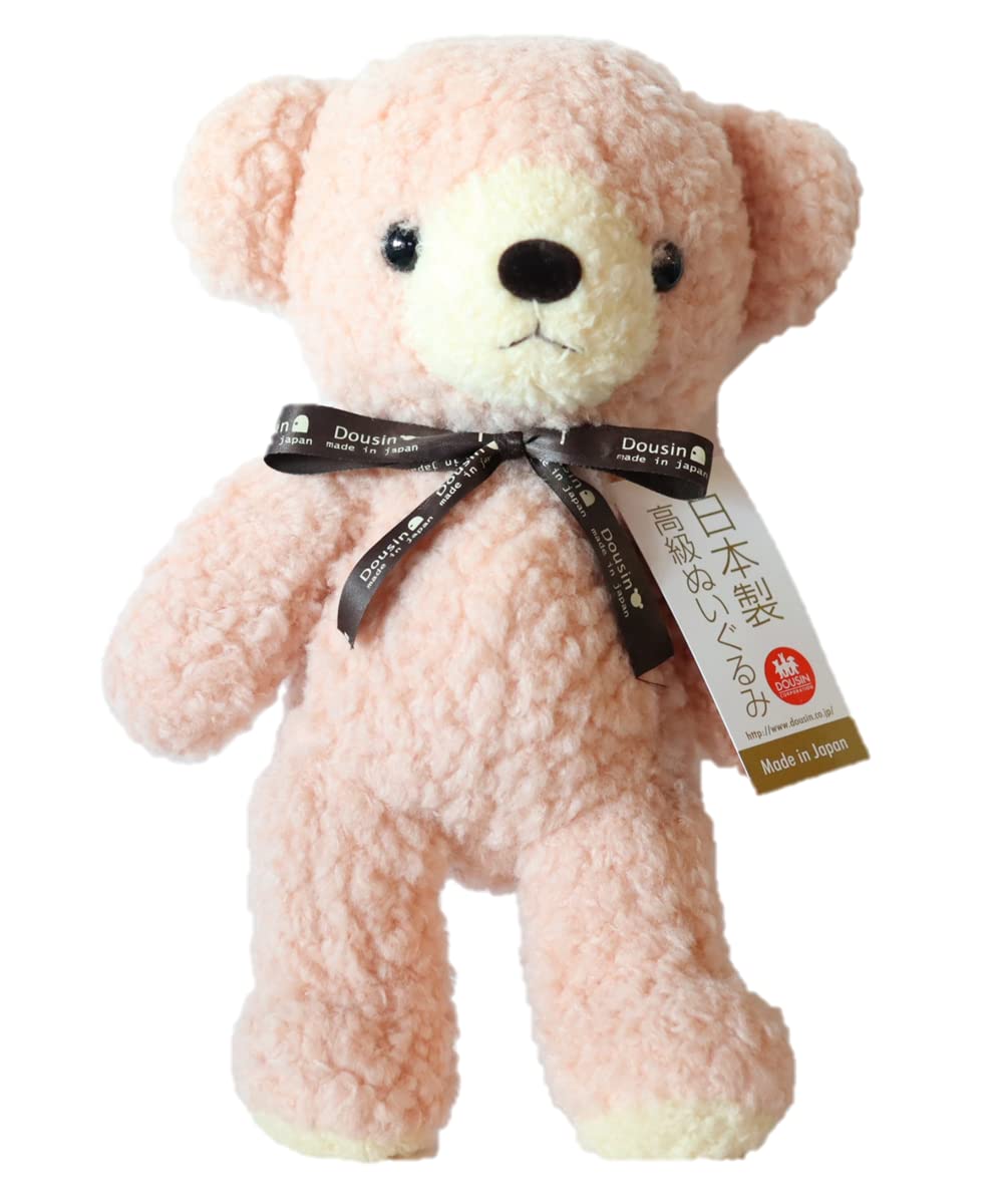 童心タグリボン付き クマのフカフカM ローズ 日本製 ぬいぐるみ くま テディベア 動物 誕生日 プレゼント お祝い 4,912円