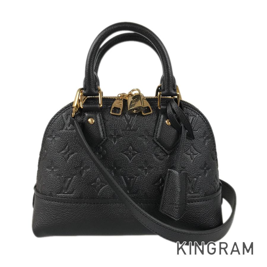 モノグラム アンプラント ネオ アルマ BB M44829 ハンドバッグ sse【中古】 145,200円