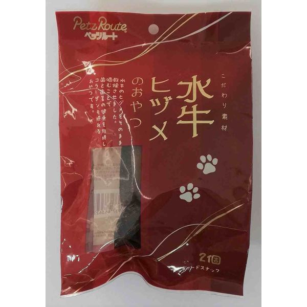 ���� �q�d���̂���� 2��