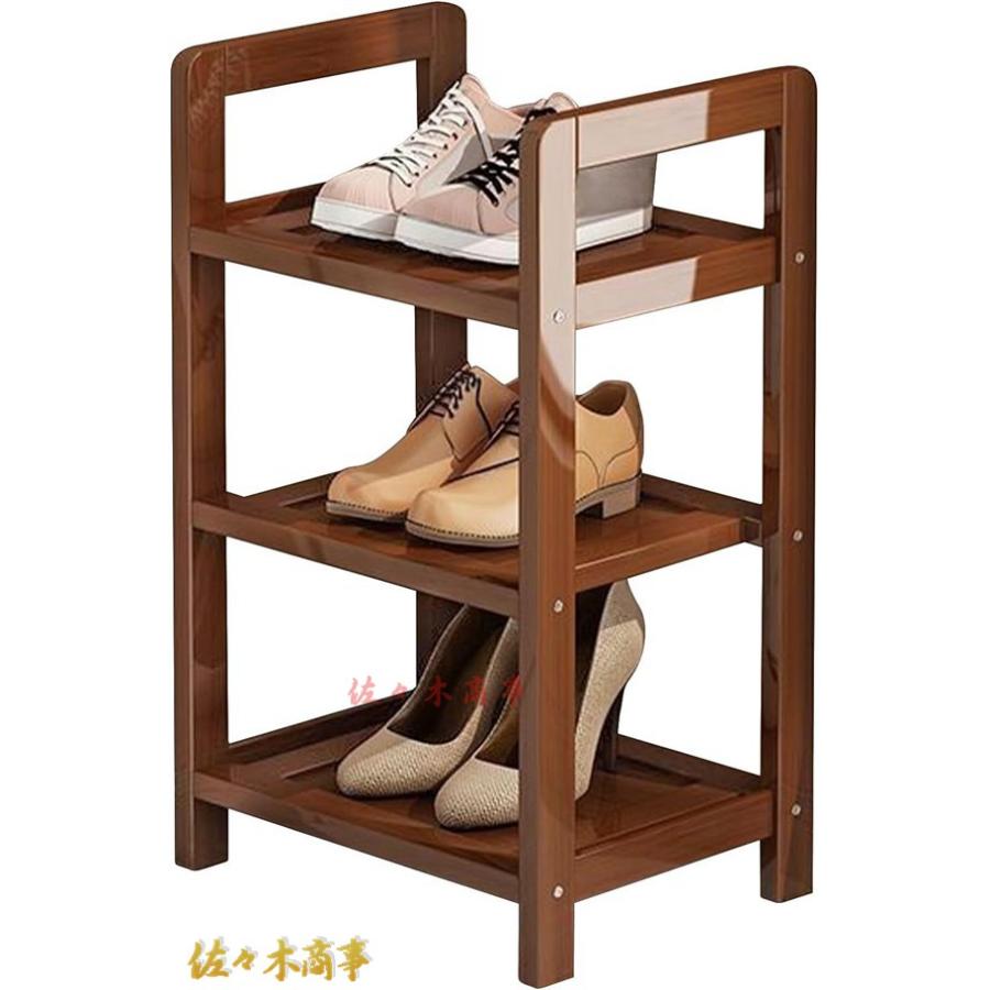 今日のイベント 新商品20%オフ シューズラック おしゃれ 靴棚 スリム 本棚 オープンラック 収納棚 靴箱収納 収納ラック 下駄箱 組み立て式 玄関収納 靴置き 竹製3枚購入で200円OFF