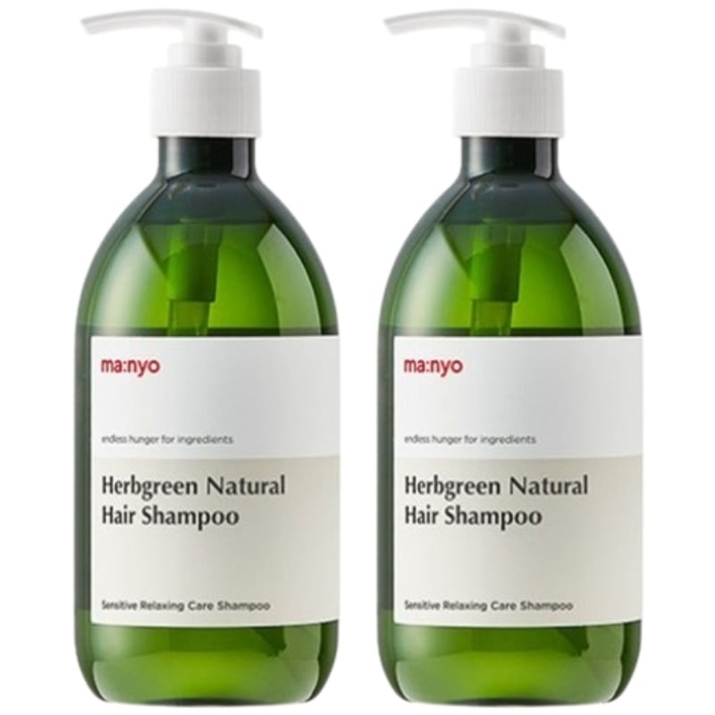 ハーブグリーン ナチュラルヘアシャンプー ハーブレモンの香り 510ml 2個