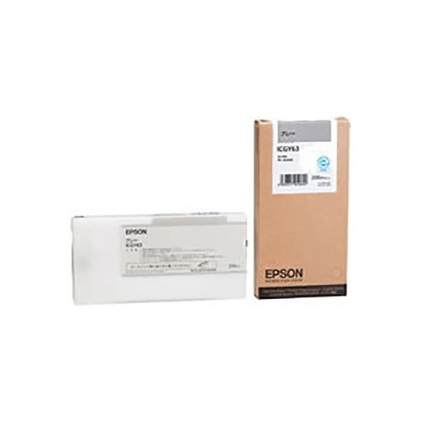 (純正品) EPSON エプソン インクカートリッジ (ICGY63 グレー)