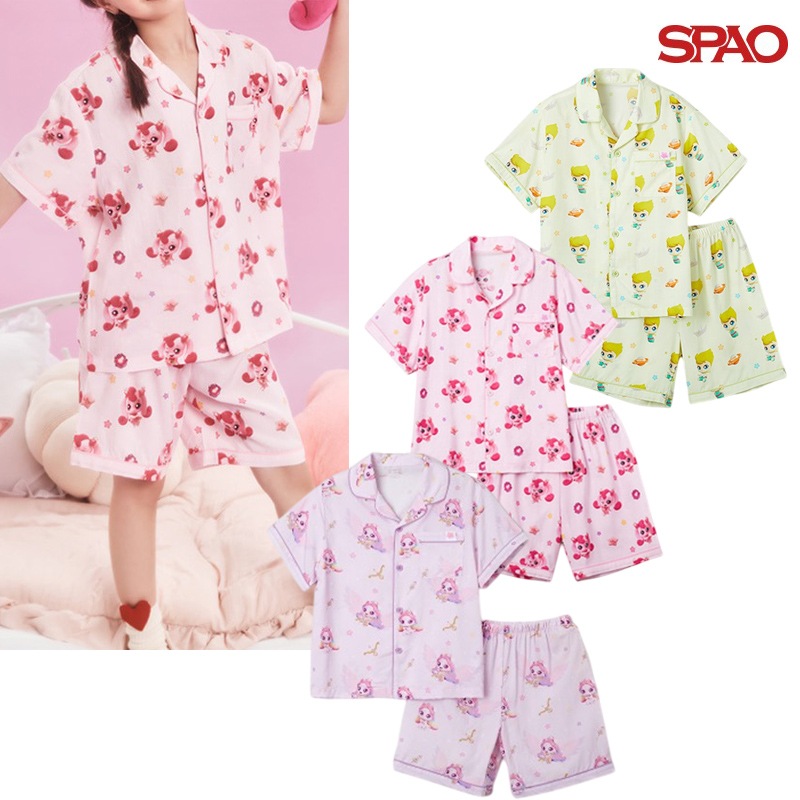 上下2点 SPPPF37KU4 CATCH TEENIEPING SHORT SLEEVE PAJAMA SET ハチュピン オーロラピン ナグネピン キッズ 半袖 ルームウェア コーデ提案 ソックス
