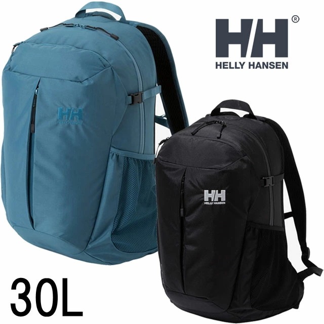 ヘリーハンセン 中型パック メンズ HY92330 ステティンド30 バッグ デイパック バックパック リュックサック レディース アウトドア ハイキング 登山 トレッキング BAG 30L かばん