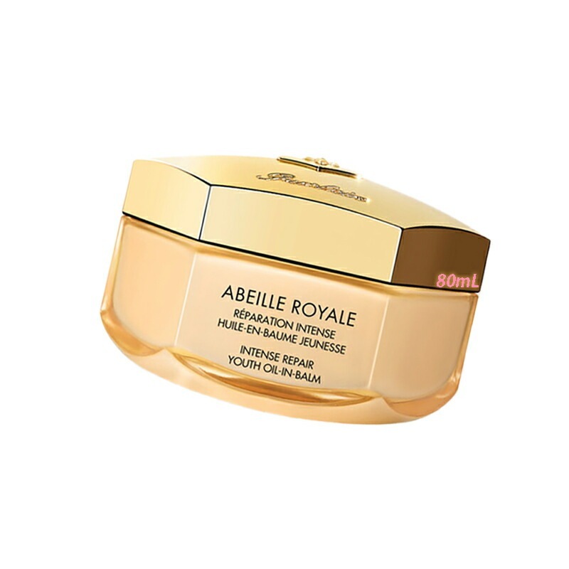 GUERLAIN アベイユ ロイヤル オイル イン シカ バーム 80mL