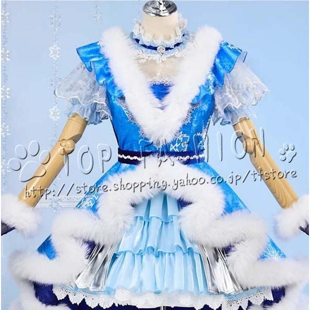 【品質良い 大好評中】Love Live! ラブライブ 風 Aqours 水団 小原 鞠莉 /松浦 果南/黒澤ダイヤ クリスマス コスプレ衣装 ウィッグ cosplay コスチューム ハロウィン クリ