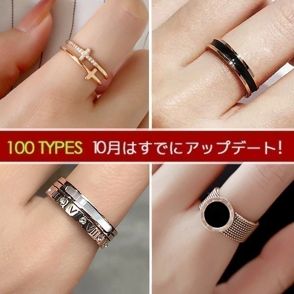 はすでにアップデート 新品お試し価額18Kステンレス製リング 指輪 リングアクセサリー ツイスト 一粒 ジルコニア 指輪 X y s 1 米 vt チーク リップ TWICE straykids bo