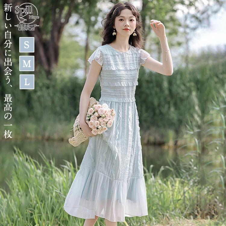 【夏の新品】【出荷が迅速】ワンピース レディース 夏 きれいめ ノースリーブ 女性 中学生 高校生 女の子 青 ブルー ワンピース 花柄 体型カバー Aライン ロング丈 ビーチワンピース 結婚式