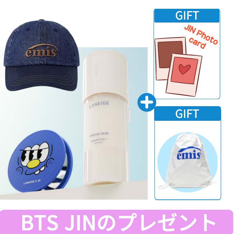 [BTS JIN의 HOLIDAY 贈り物]韓国の人気帽子WASHED DENIM BALL CAP-BLUE/NAVY+ラネージュ クリームスキン 韓国化粧品クリームスキン