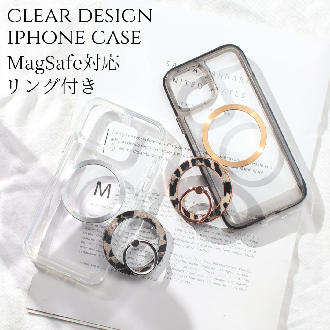 iphone15 ケース リング付き クリア iphone15Pro iphone15Plus iphone15ProMAX MagSafe スマホリング マグセーフ対応 ヒョウ柄 アニマル
