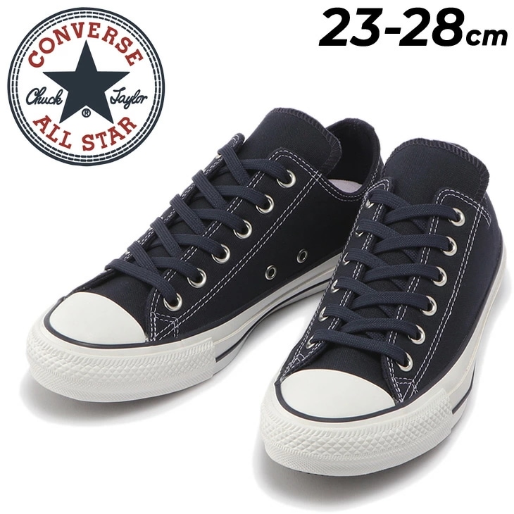 スニーカー メンズ レディース シューズ / ミッドナイトブルー OX/ 撥水/3130636