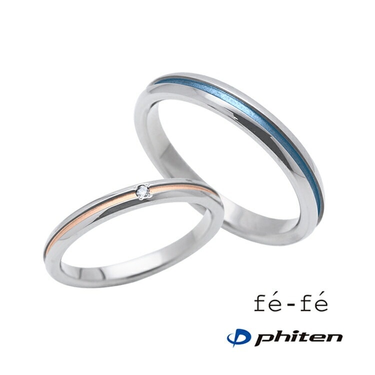 fe-fe×phiten フェフェ×ファイテ チタン リング FP-21 シルバー 金属アレルギー対応 ブルー 指輪 スポーツ