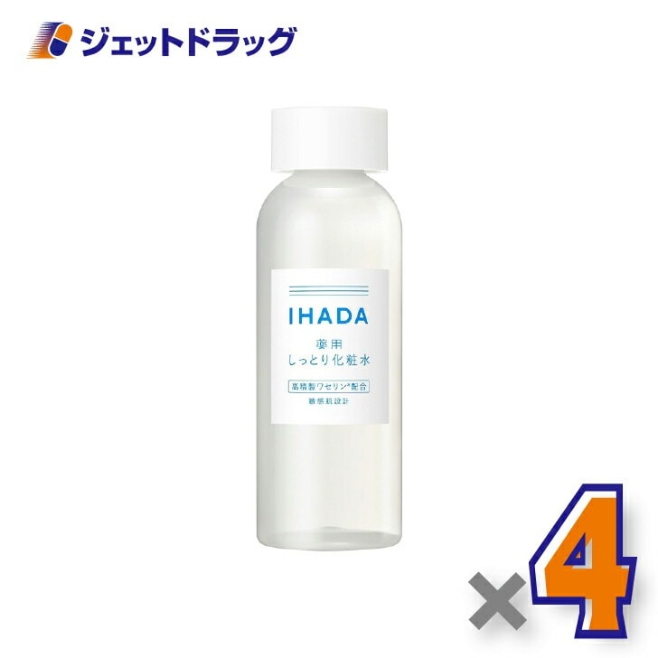 【医薬部外品】イハダ 薬用ローション [しっとり] 180mL ×4個（化粧水）