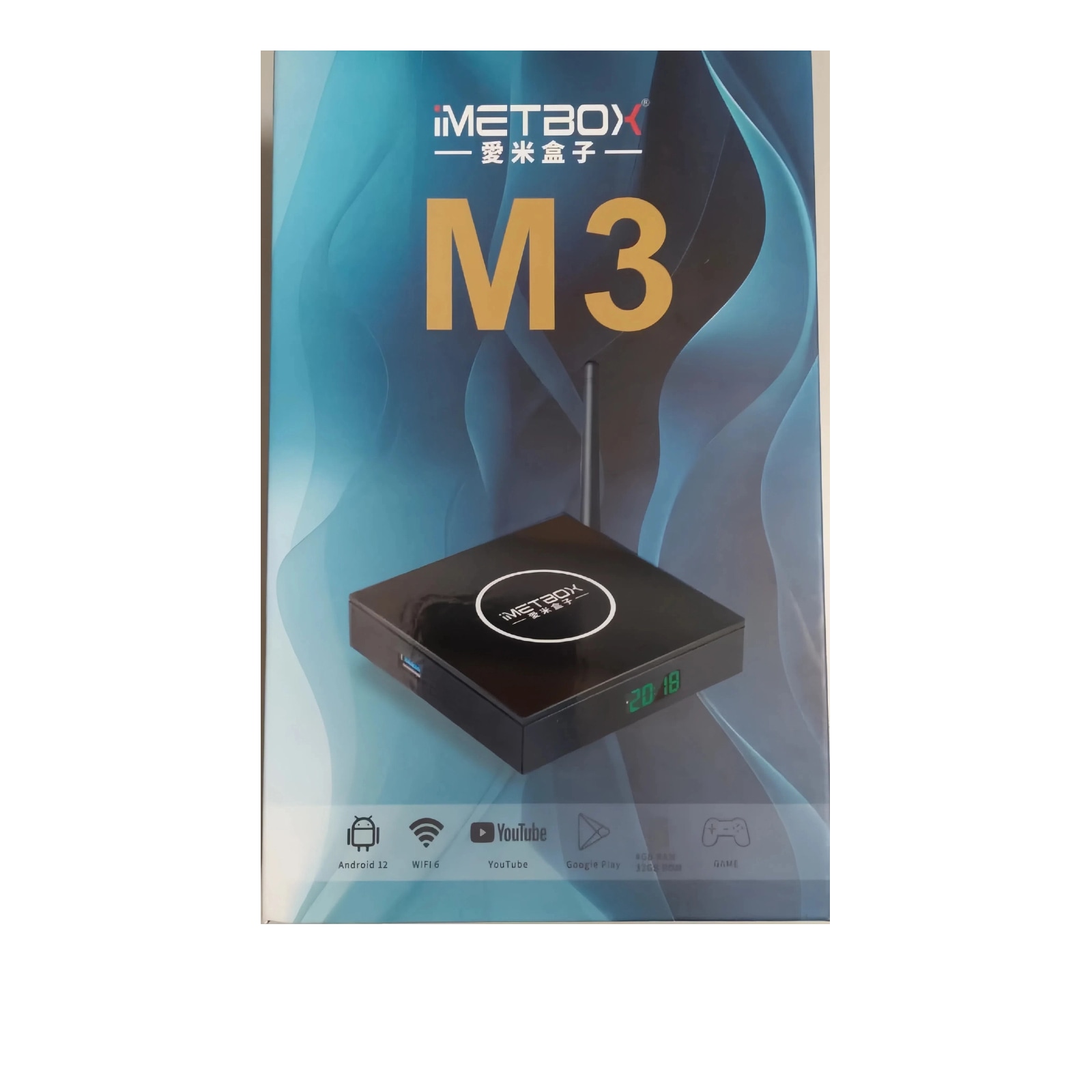Qoo10] 日本版 iMetBox M3 TvBox : テレビ・オーディオ