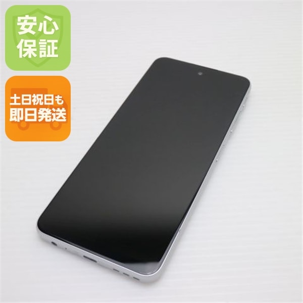 美品 SIMフリー moto g52j 5G パールホワイト スマホ 白ロム 中古 土日祝発送OK 179 11,473円