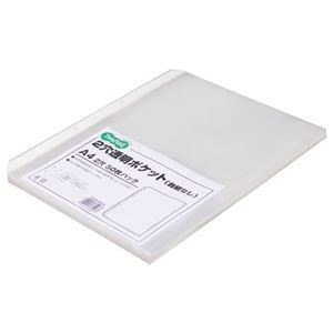 （まとめ）TANOSEE 2穴透明ポケット （台紙なし） A4タテ 1パック（50枚） [x10]