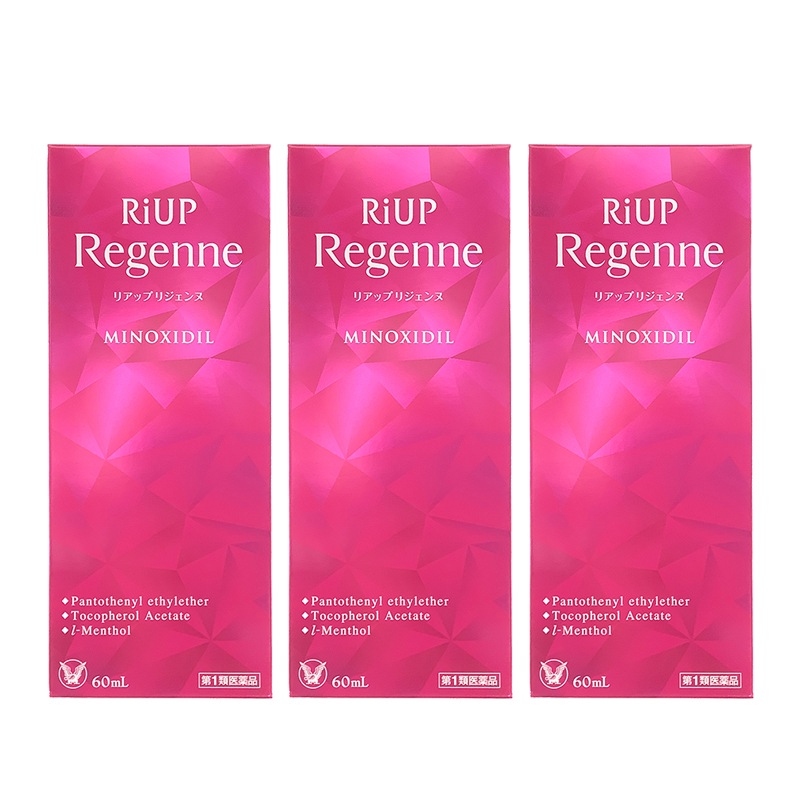 リアップリジェンヌ：60ml入×3本【第一類医薬品】ご購入後・薬剤師からのメール(Qpost)に必ずご返信ください【2日以内にご返信がなければキャンセルします】発毛剤 育毛剤 女性用 ミノキシジル1%