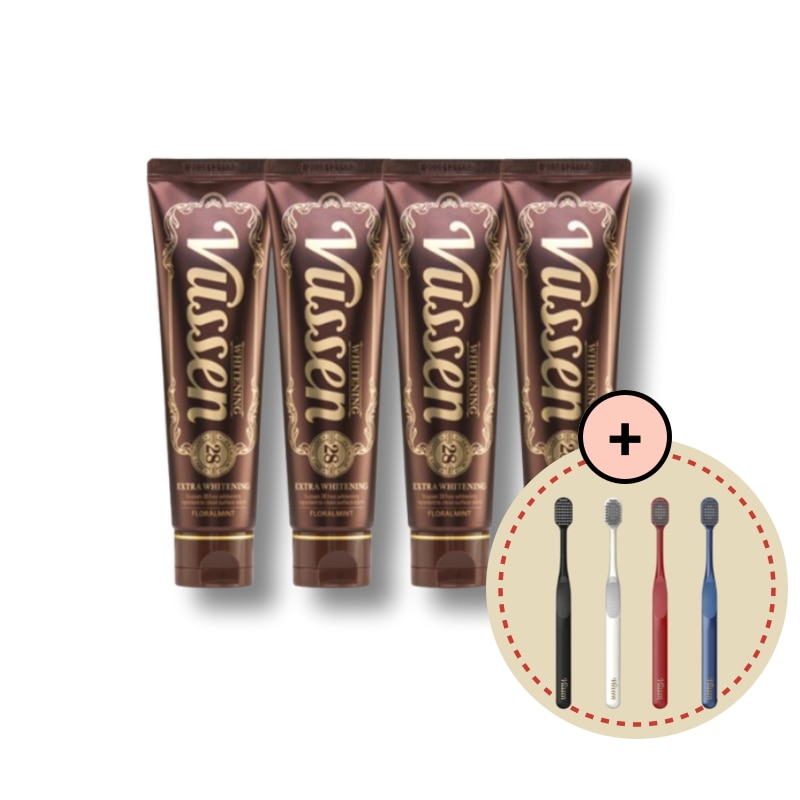 28歯磨き粉 80g×4個+ダブルワイド歯ブラシ 4本入 EXTRA WHITHENING TOOTHPASTE 歯牙着色緩和歯磨き粉
