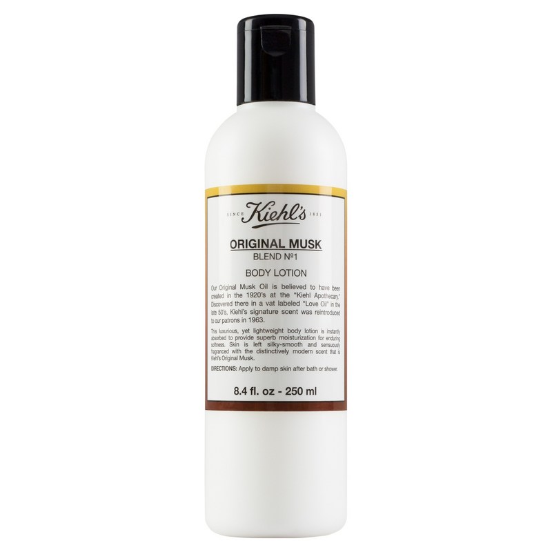 オリジナル ボディ ローション ムスク 250ml