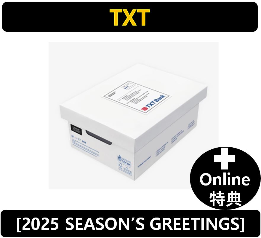 【Online特典】[TXT] - 2025 SEASONS GREETINGS