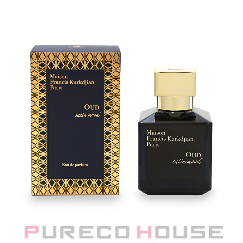 Maison Francis Kurkdjian (メゾン フランシス クルジャン) ウード サテン ムード EDP SP 70ml