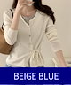 BEIGE BLUE