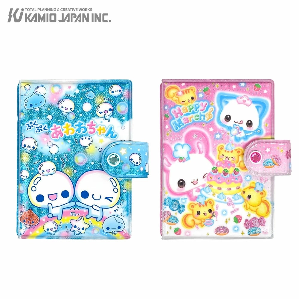 Qoo10] カミオジャパン 平成レトロシールバインダー あわわちゃん