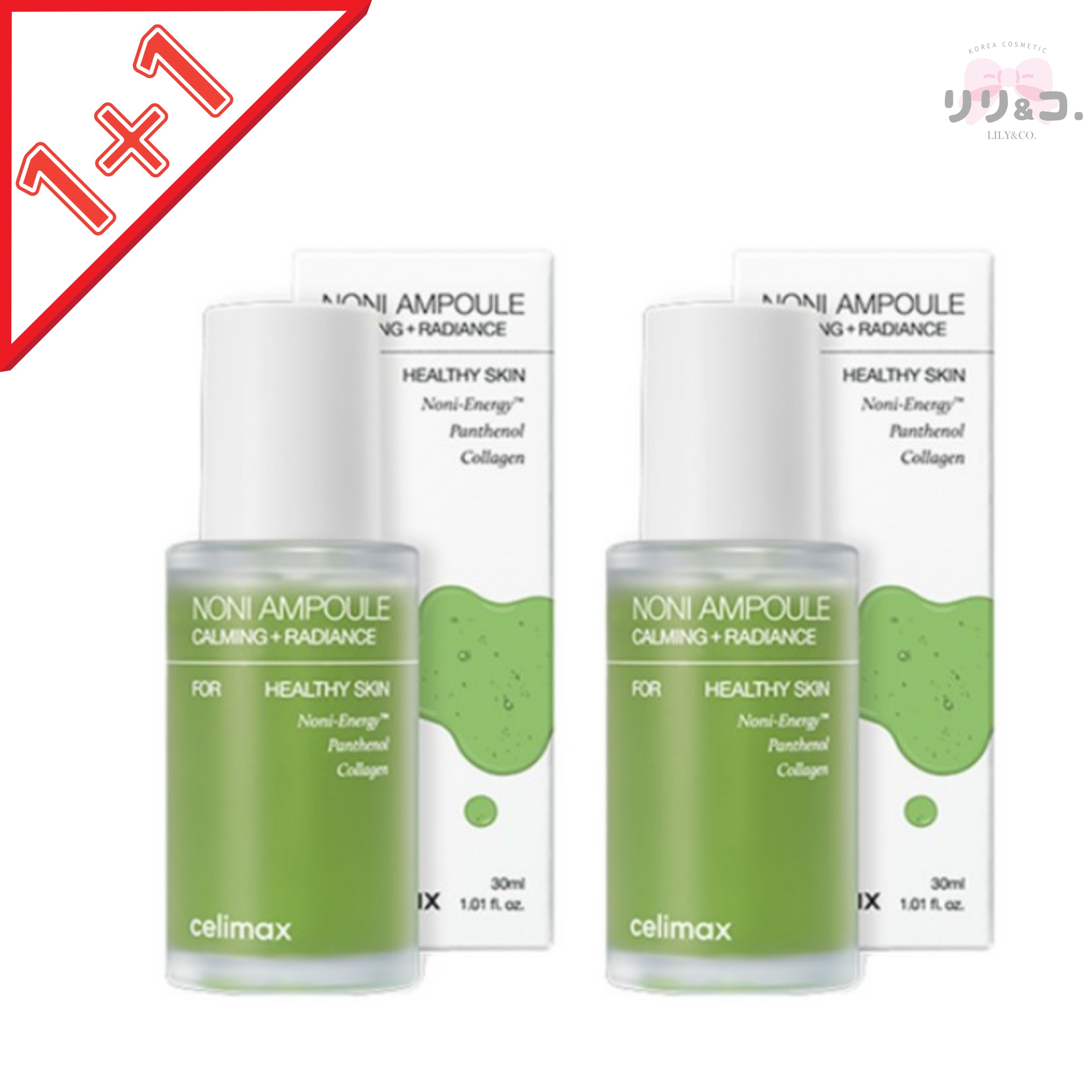 (1+1 売り手のおすすめ)ザ・リアル ノニ エネルギー アンプル30ml x 2個 韓国コスメ 保湿 美容液 エイジングケア 敏感肌 水分 鎮静 肌バリア 保湿ケア ツヤ肌 乾燥肌 水光肌 低刺激 5,357円