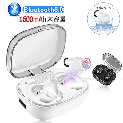 ワイヤレスイヤホン Bluetooth 5.0 IPX7防水 Hi-Fi 高音質 ...のサムネイル