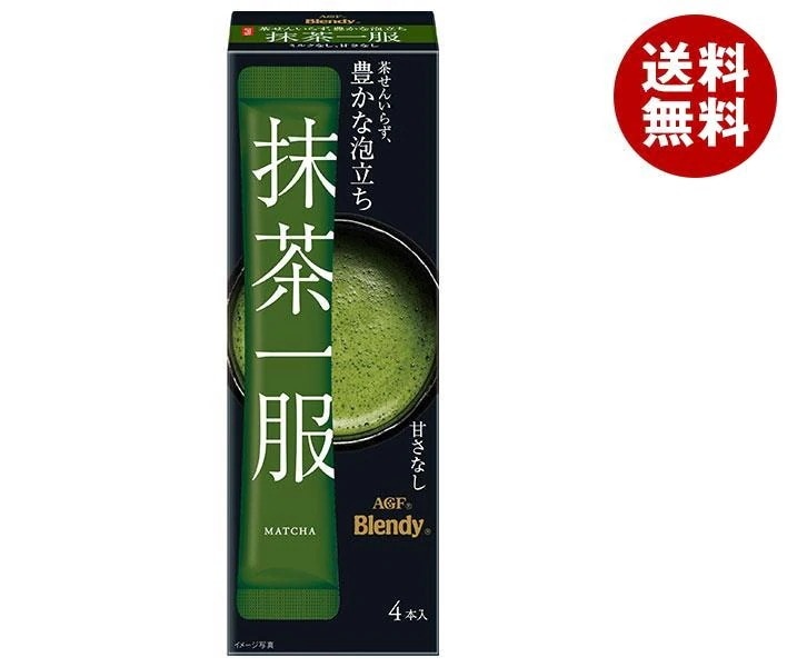 AGF ブレンディ 抹茶一服 ミルクなし (7.5g＊4本)＊12箱入＊(2ケース) 5,713円