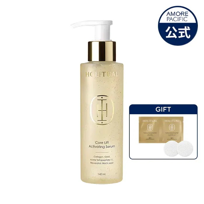 Qoo10] HOLITUAL コアリフト アクティベーティングセラム : スキンケア