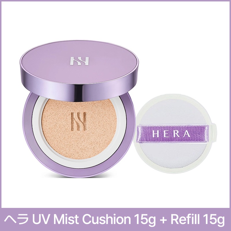 HERA UVミスト クッション カバー 本品 15g + クッションリフィル 15g セット 21N1, 23N1 SPF50+ 潤いファンデ ナチュラルカバー クッションファンデ 紫外線対策