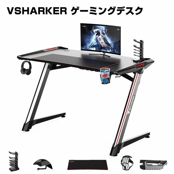 ゲーミングデスク パソコンデスク 幅120cm 奥行63cm 高さ77cm 高品質 RGB ライティング 両方ヘッドフォンフック エクストララージマウスパッド カップホ