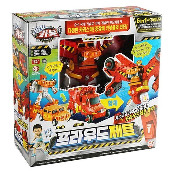 2 ソノゴン ハローカーボット プラウドジェット 6段合体