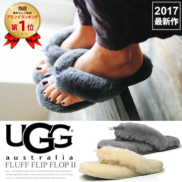UGG フラッフ フリップ フロップ サンダル 8