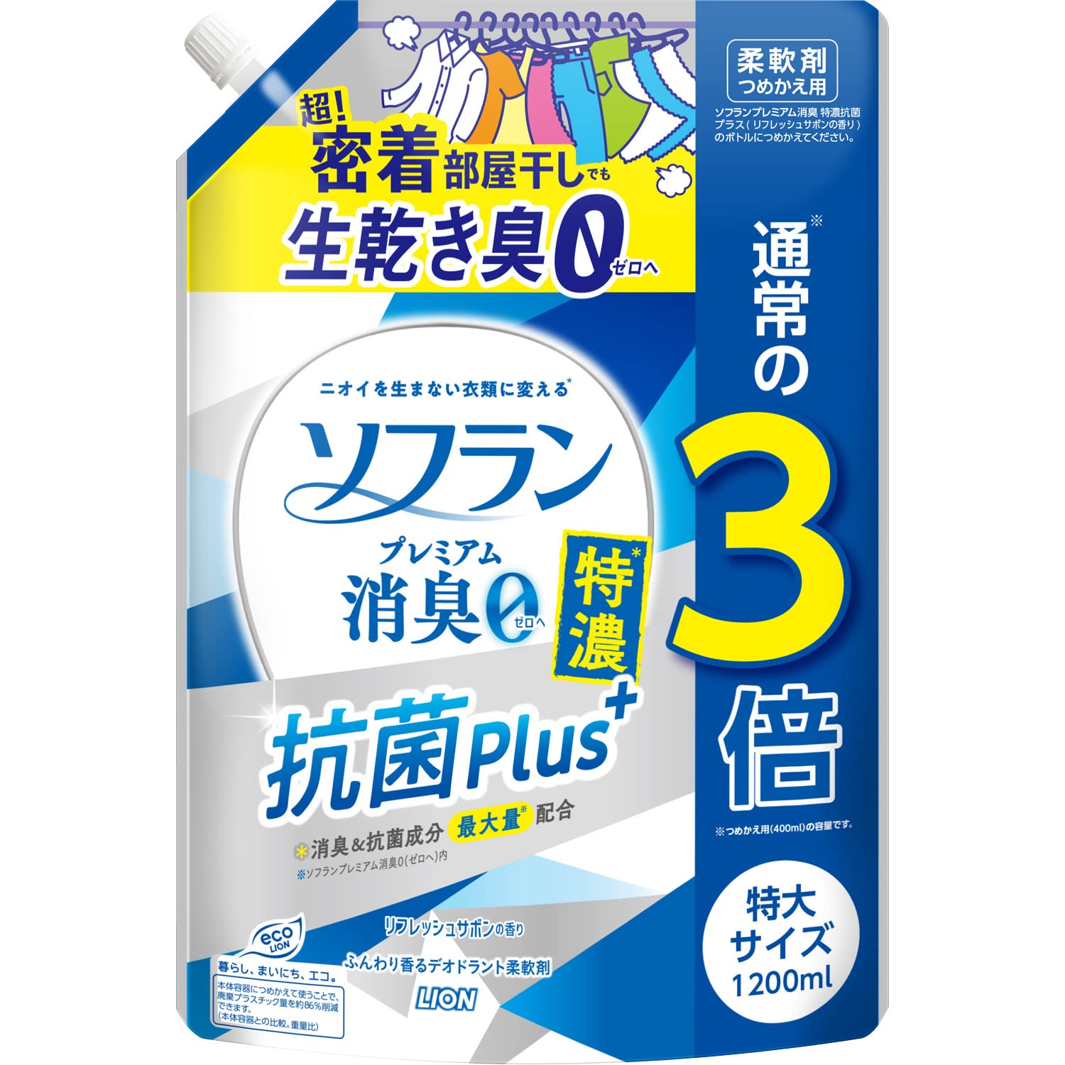 ソフラン プレミアム消臭 特濃抗菌プラス リフレッシュサボンの香り詰め替え
