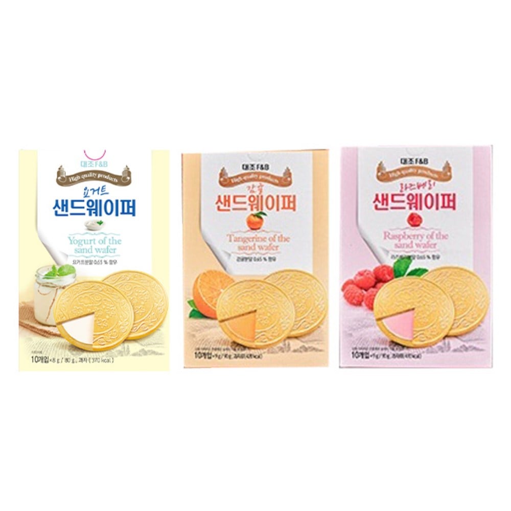 サンドウェイパー3種セット260g1セット