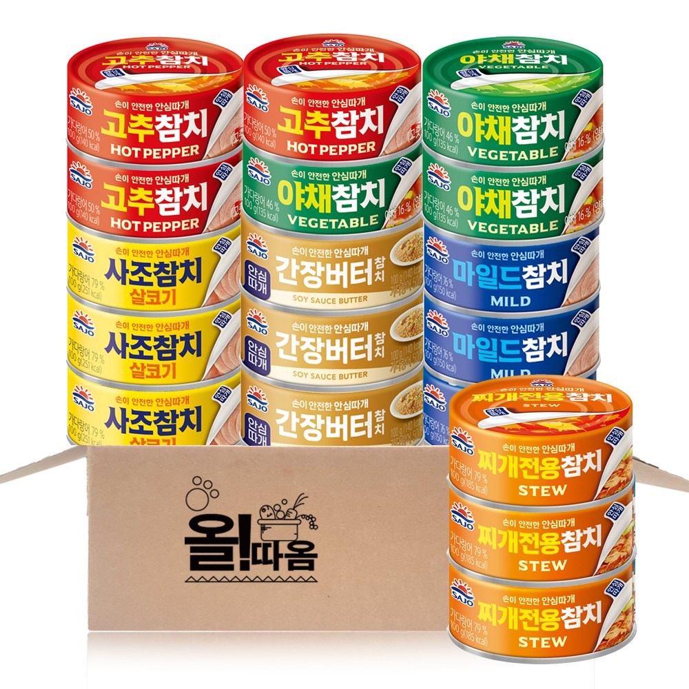 オールタオム サジョ ヒレ抜き マグロ100g 6種企画セット 5号(赤身3+野菜3+唐辛子3+醤油3+チゲ3+マイルド3)