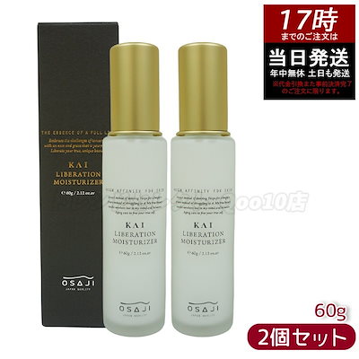 GOSEN GUNGNIR BETA 3U5 ホワイト グリーン sec05_img_xs_09.jpg