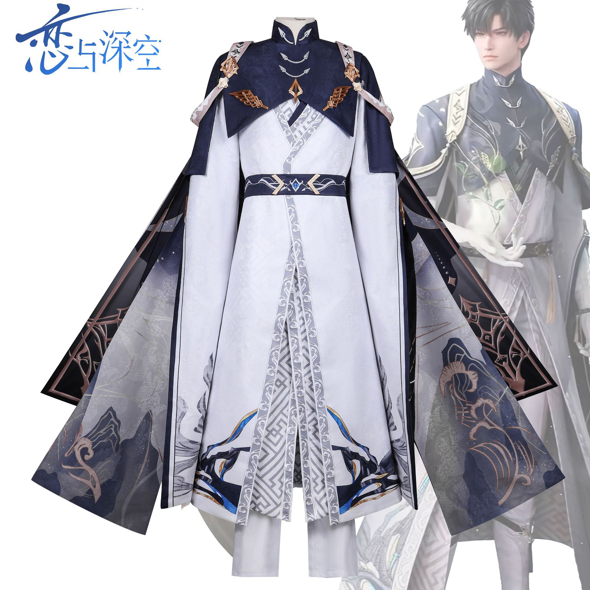 11 愛とディープスペースのコスメット二次元のアニメーション衣服 r n1001-ジウリシミング r n2 8,376円