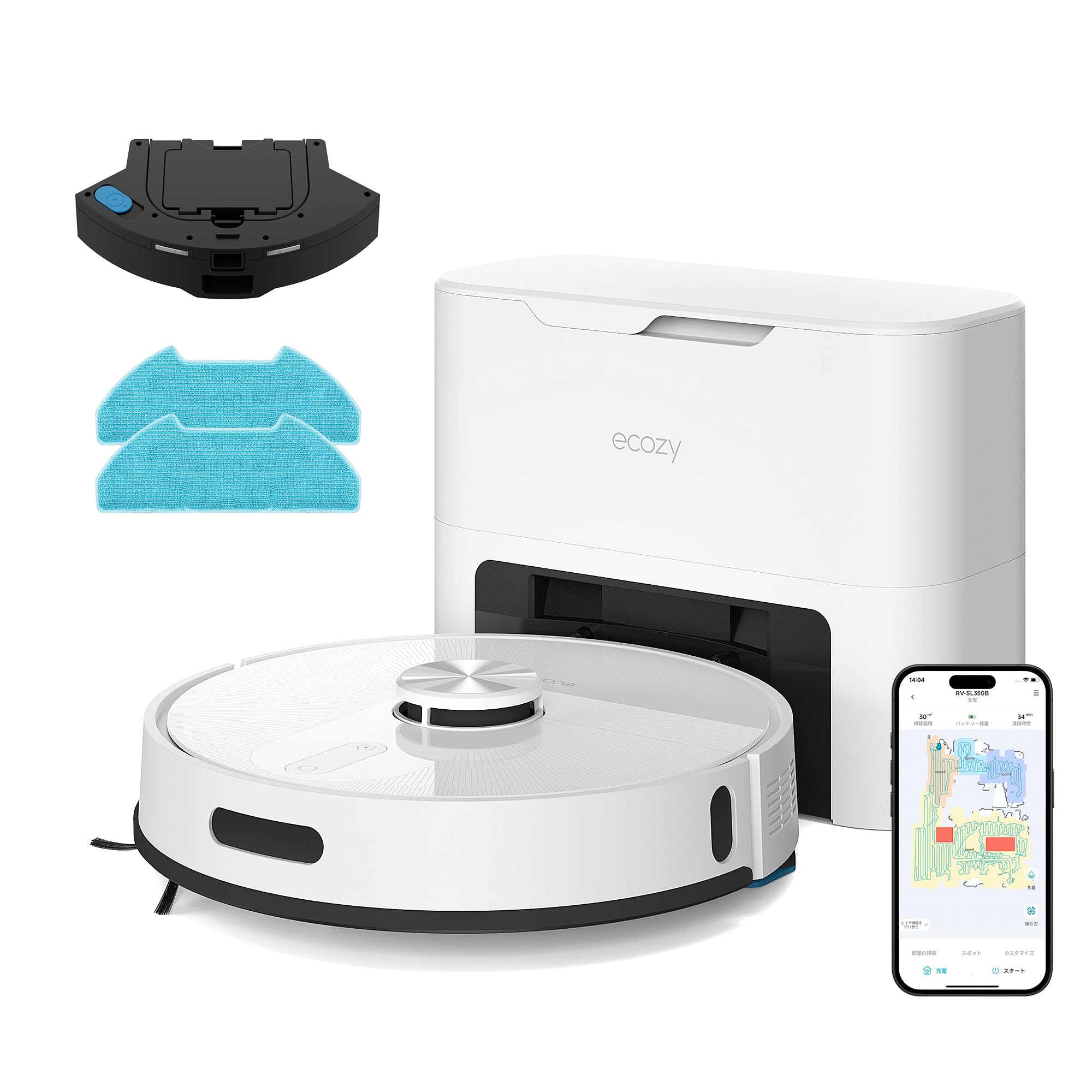 【21,000Pa+5,000Pa強力吸引】ロボット掃除機 水拭き 両用 自動ゴミ収集 お掃除ロボット 最大130日分のゴミ捨て不要 マッピング 水量調整 静音 自動充電 落下/衝突防止 障害物回避