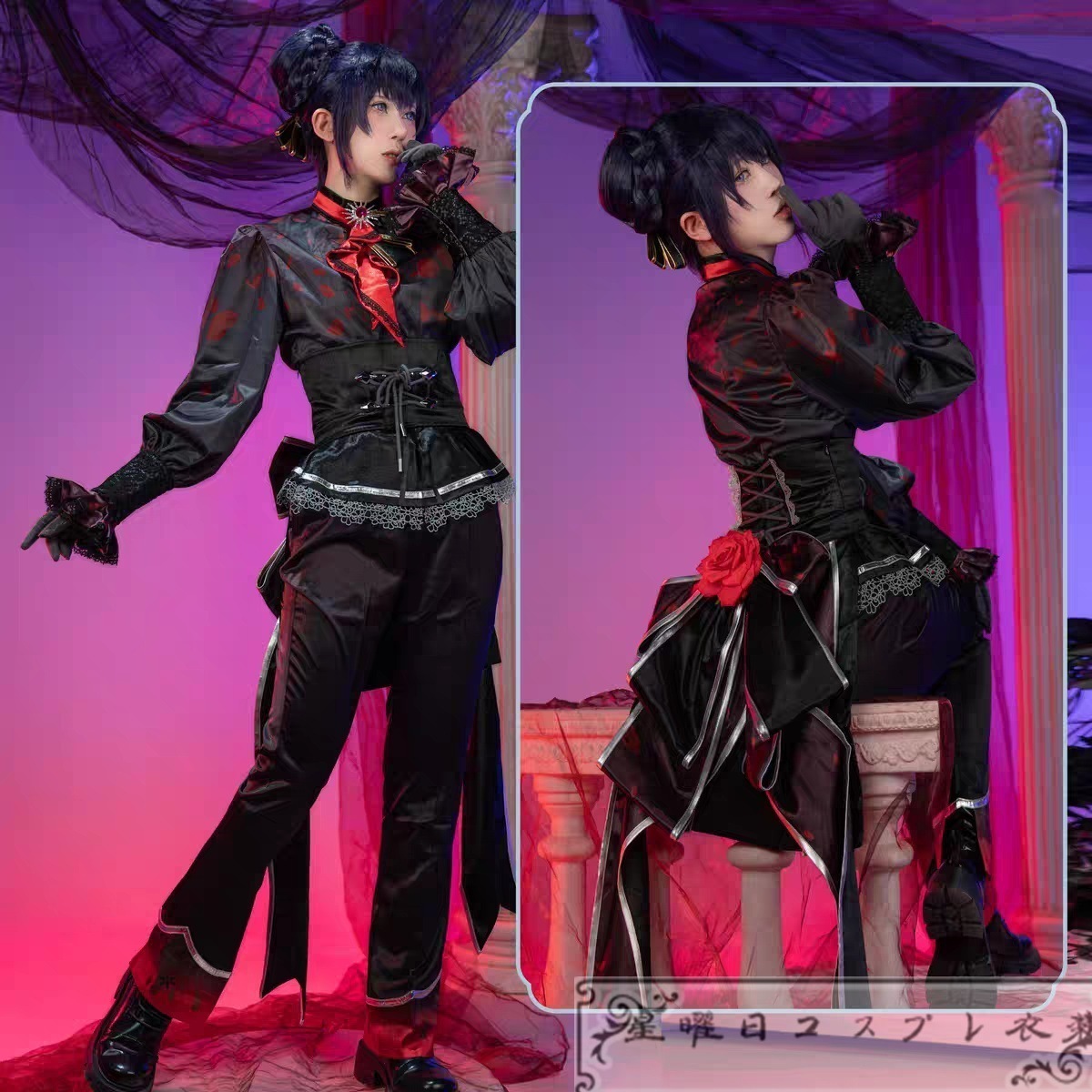 【期間限定】プロセカ 静かな図書室で Icy rose-lady 朝比奈まふゆ コスプレ衣装 コスチューム品質良い 店舗お勧め