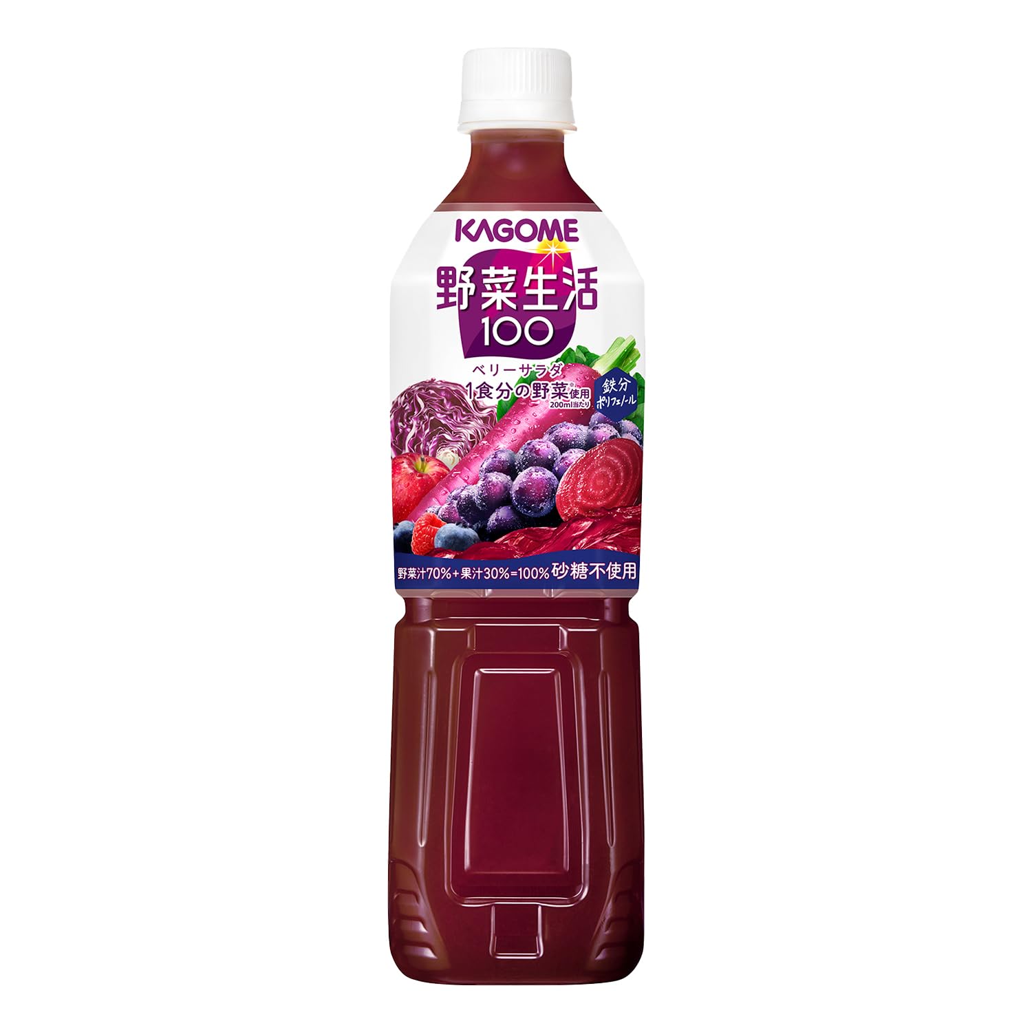 即日発送 カゴメ 野菜生活100 ベリーサラダ 720mlペットボトル×15本(砂糖不使用 鉄分 ポリフェノール)