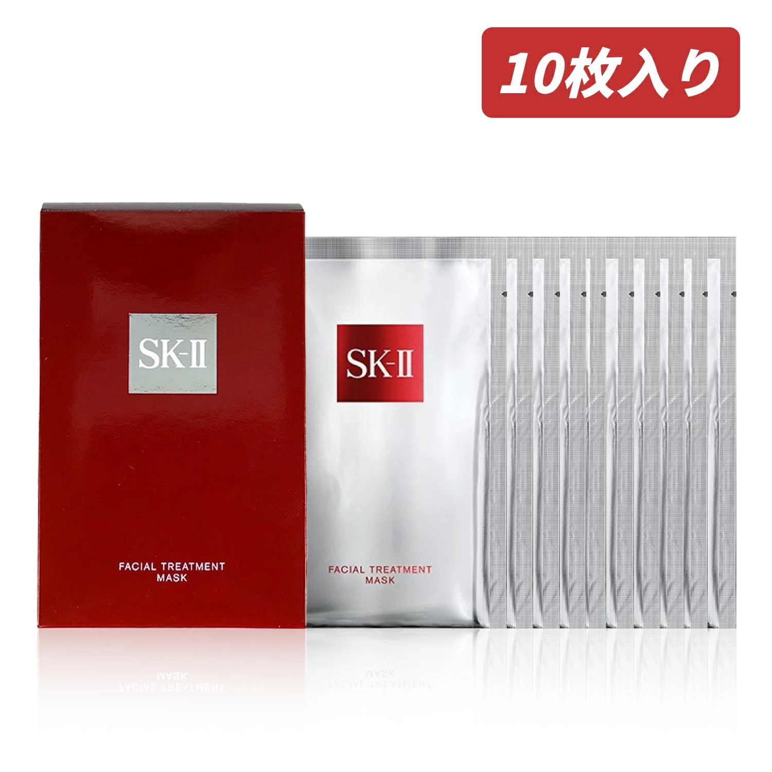 【即納】【国内正規品】フェイシャル トリートメント マスク 10枚 ピテラ フェイスマスク パック シートマスク 顔全体用のマスク【4979006090956】